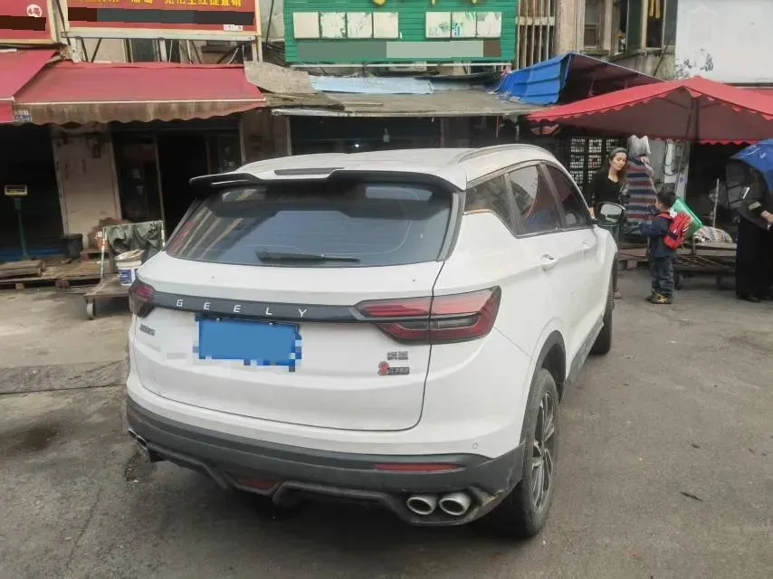 2024 Geely Coolray 1.5T 181HP L4 7DCT,autocango,china used car exporter,china ev exporter,chinese used car exporter,chinese used ev exporter