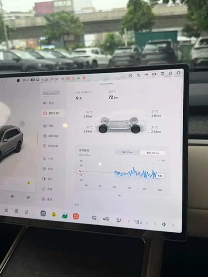 2025 ONVO L90 BEV,autocango,china used car exporter,china ev exporter,chinese used car exporter,chinese used ev exporter