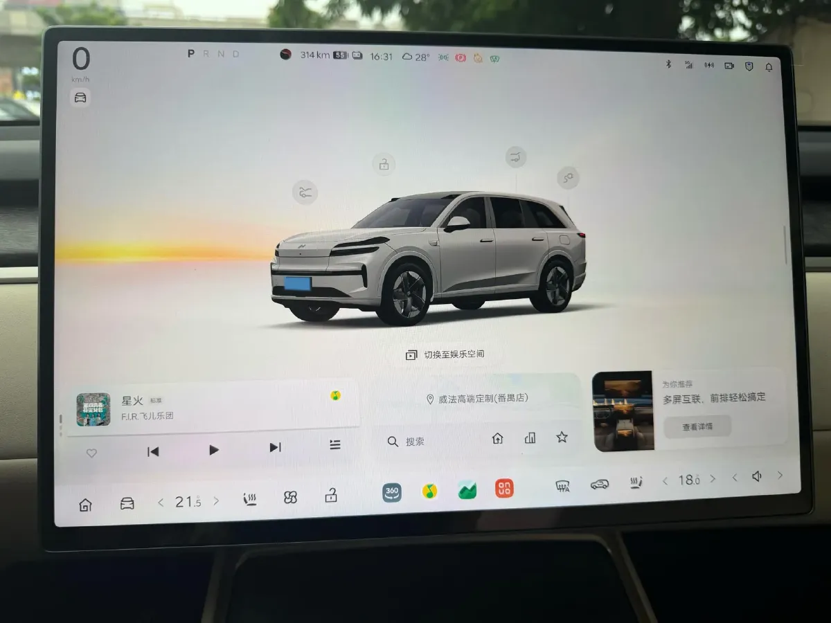 2025 ONVO L90 BEV,autocango,china used car exporter,china ev exporter,chinese used car exporter,chinese used ev exporter