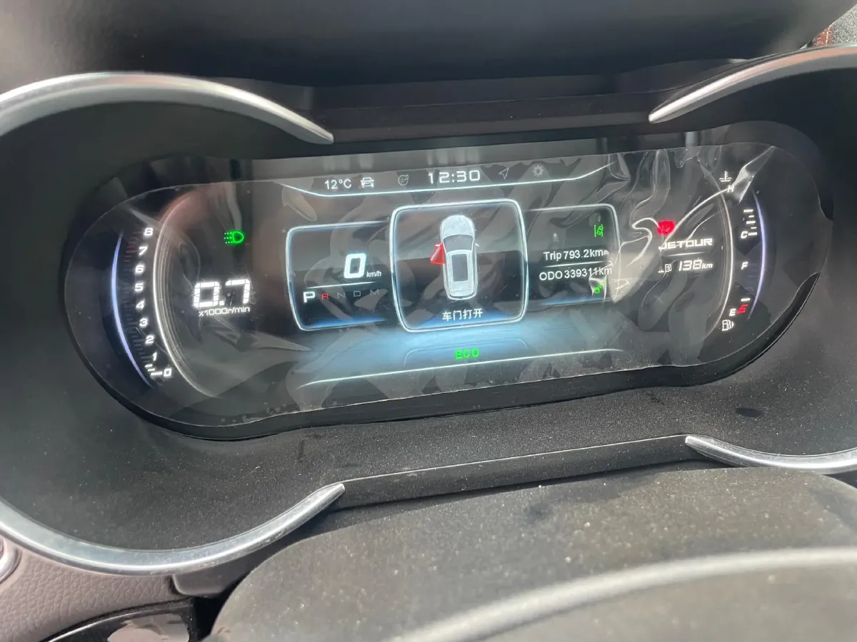 2020 ChangAn Eado 1.4T 158HP L4 7DCT,autocango,china used car exporter,china ev exporter,chinese used car exporter,chinese used ev exporter