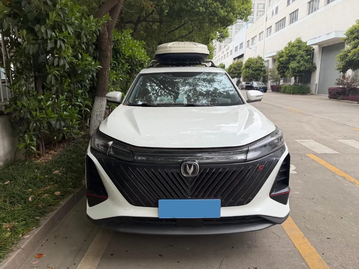 2022 ChangAn CS75 Plus 2.0T 233HP L4 8AT,autocango,china used car exporter,china ev exporter,chinese used car exporter,chinese used ev exporter