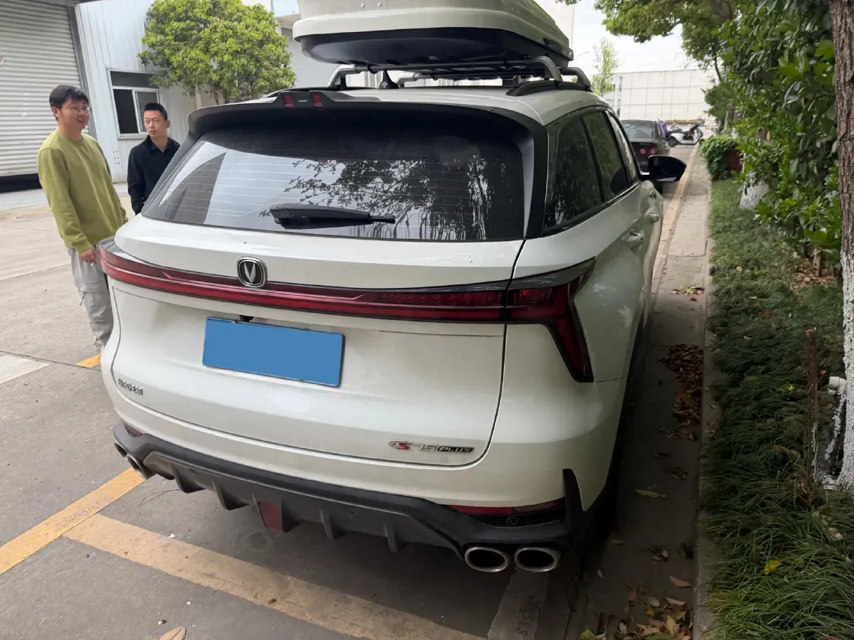 2022 ChangAn CS75 Plus 2.0T 233HP L4 8AT,autocango,china used car exporter,china ev exporter,chinese used car exporter,chinese used ev exporter
