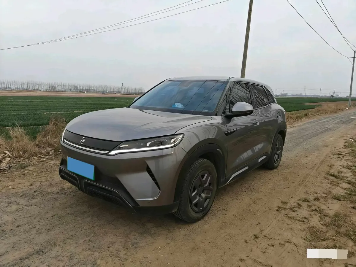 2024 BYD YuanUP BEV 45.12KWH,autocango,china used car exporter,china ev exporter,chinese used car exporter,chinese used ev exporter