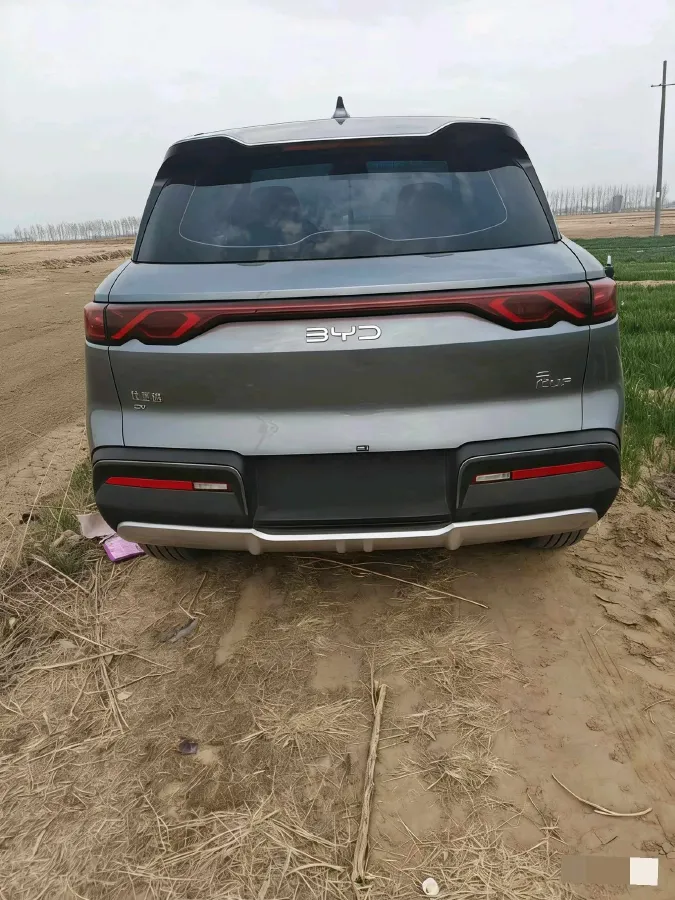 2024 BYD YuanUP BEV 45.12KWH,autocango,china used car exporter,china ev exporter,chinese used car exporter,chinese used ev exporter