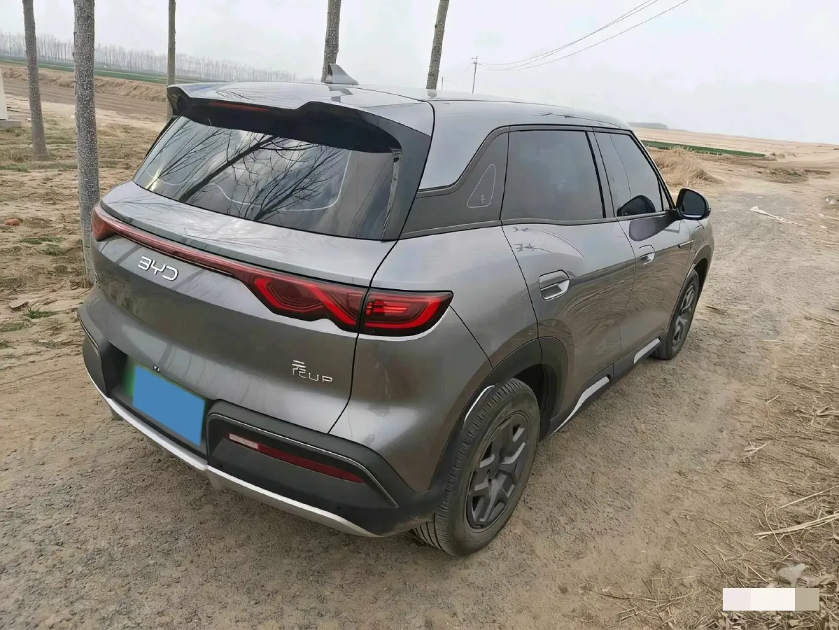 2024 BYD YuanUP BEV 45.12KWH,autocango,china used car exporter,china ev exporter,chinese used car exporter,chinese used ev exporter