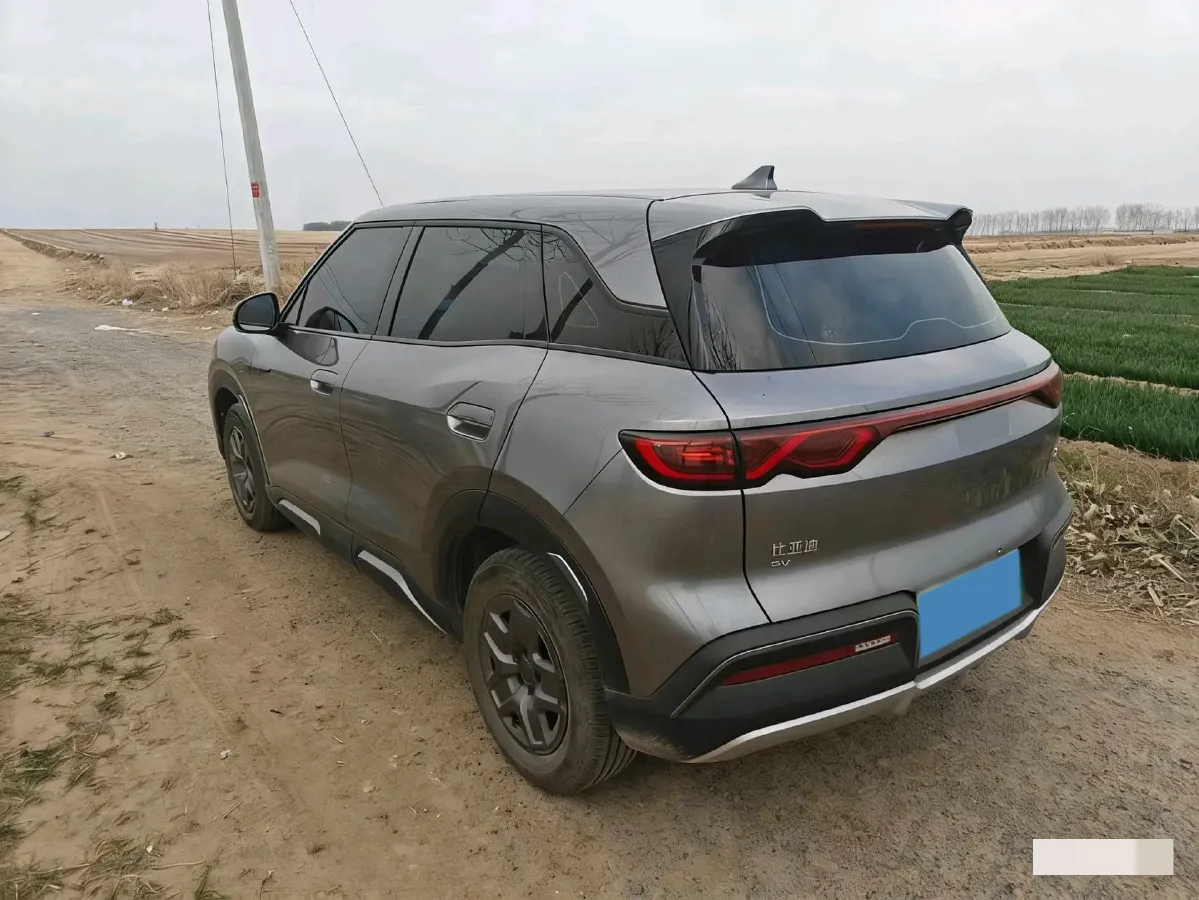 2024 BYD YuanUP BEV 45.12KWH,autocango,china used car exporter,china ev exporter,chinese used car exporter,chinese used ev exporter