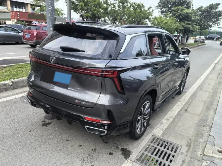 2023 ChangAn CS75 Plus 1.5T 188HP L4 8AT,autocango,china used car exporter,china ev exporter,chinese used car exporter,chinese used ev exporter