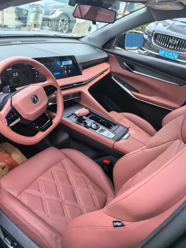 2023 ChangAn CS75 Plus 1.5T 188HP L4 8AT,autocango,china used car exporter,china ev exporter,chinese used car exporter,chinese used ev exporter