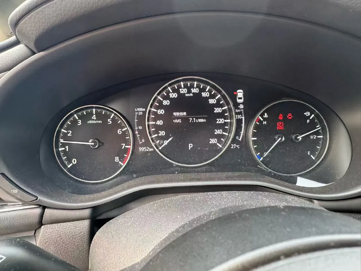 2023 Mazda 3 Axela 2.0L 158HP L4 6AT,autocango,china used car exporter,china ev exporter,chinese used car exporter,chinese used ev exporter