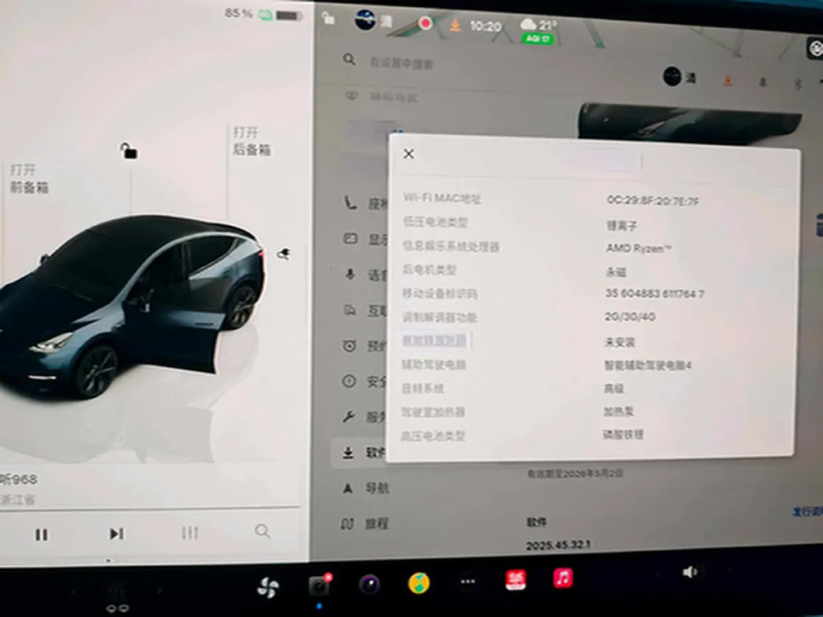 2024 Iveco OuSheng BEV 77.28KWH,autocango,china used car exporter,china ev exporter,chinese used car exporter,chinese used ev exporter