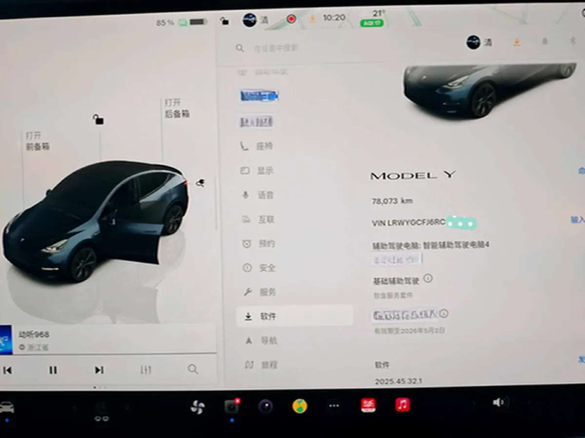 2024 Iveco OuSheng BEV 77.28KWH,autocango,china used car exporter,china ev exporter,chinese used car exporter,chinese used ev exporter