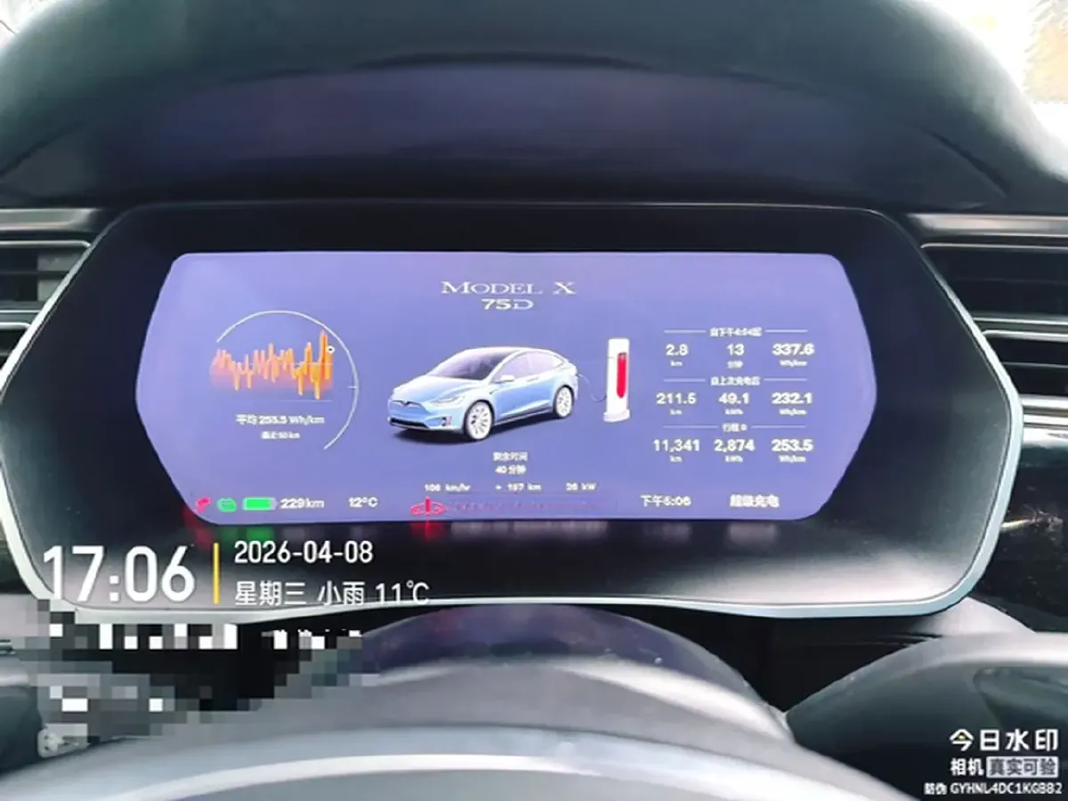 2016 Porsche Cayenne 3.0T 333HP V6 8AT,autocango,china used car exporter,china ev exporter,chinese used car exporter,chinese used ev exporter