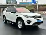 2018 Land Rover Discovery Sport 2.0T 241HP L4 9AT