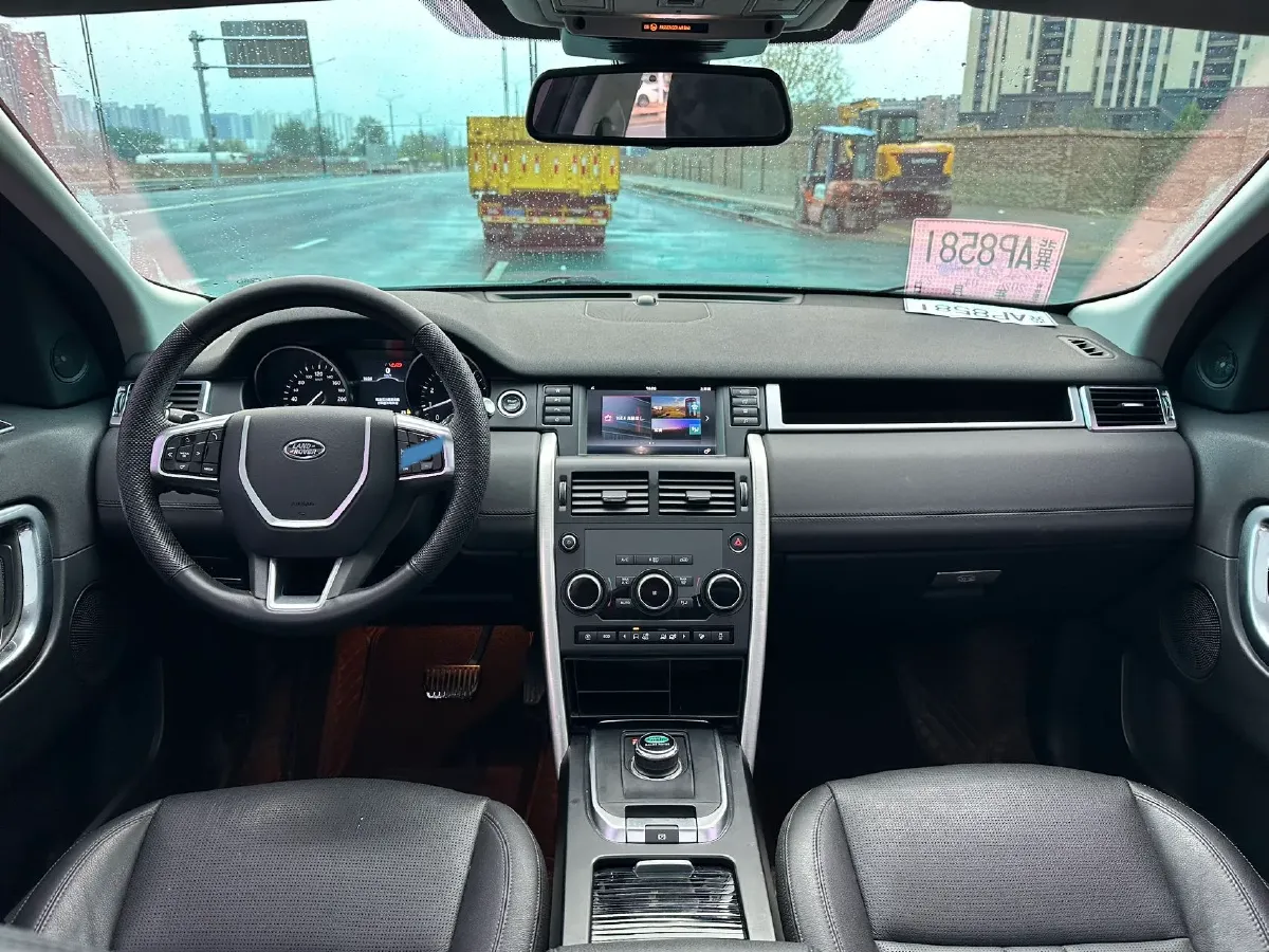 2018 Land Rover Discovery Sport 2.0T 241HP L4 9AT,autocango,china used car exporter,china ev exporter,chinese used car exporter,chinese used ev exporter