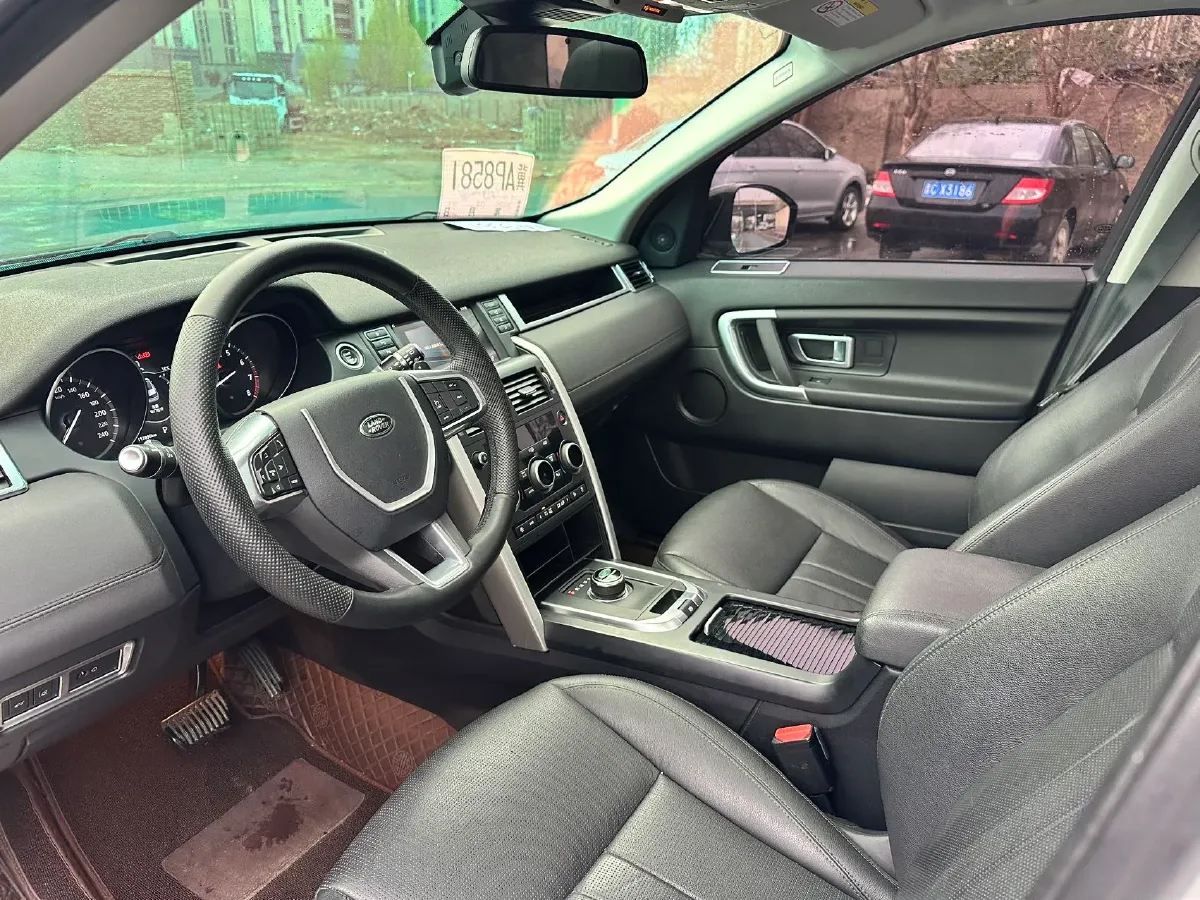 2018 Land Rover Discovery Sport 2.0T 241HP L4 9AT,autocango,china used car exporter,china ev exporter,chinese used car exporter,chinese used ev exporter