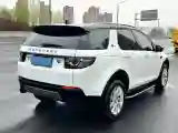 2018 Land Rover Discovery Sport 2.0T 241HP L4 9AT