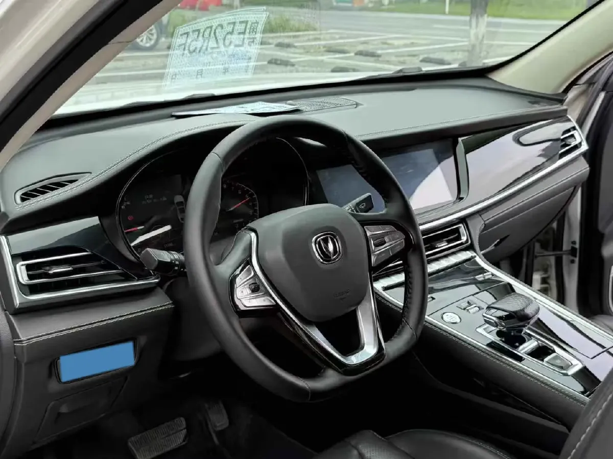 2019 ChangAn CS85 Coupe 2.0T 233HP L4 8AT,autocango,china used car exporter,china ev exporter,chinese used car exporter,chinese used ev exporter