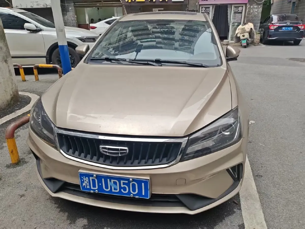 2020 Geely Emgrand 1.5L 109HP L4 5MT,autocango,china used car exporter,china ev exporter,chinese used car exporter,chinese used ev exporter