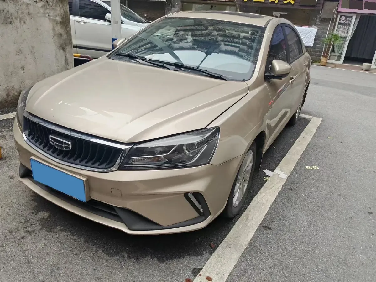 2020 Geely Emgrand 1.5L 109HP L4 5MT,autocango,china used car exporter,china ev exporter,chinese used car exporter,chinese used ev exporter