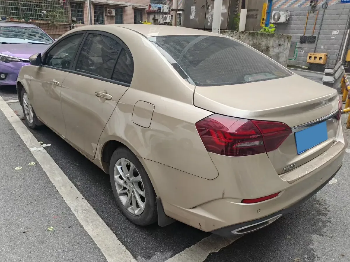 2020 Geely Emgrand 1.5L 109HP L4 5MT,autocango,china used car exporter,china ev exporter,chinese used car exporter,chinese used ev exporter