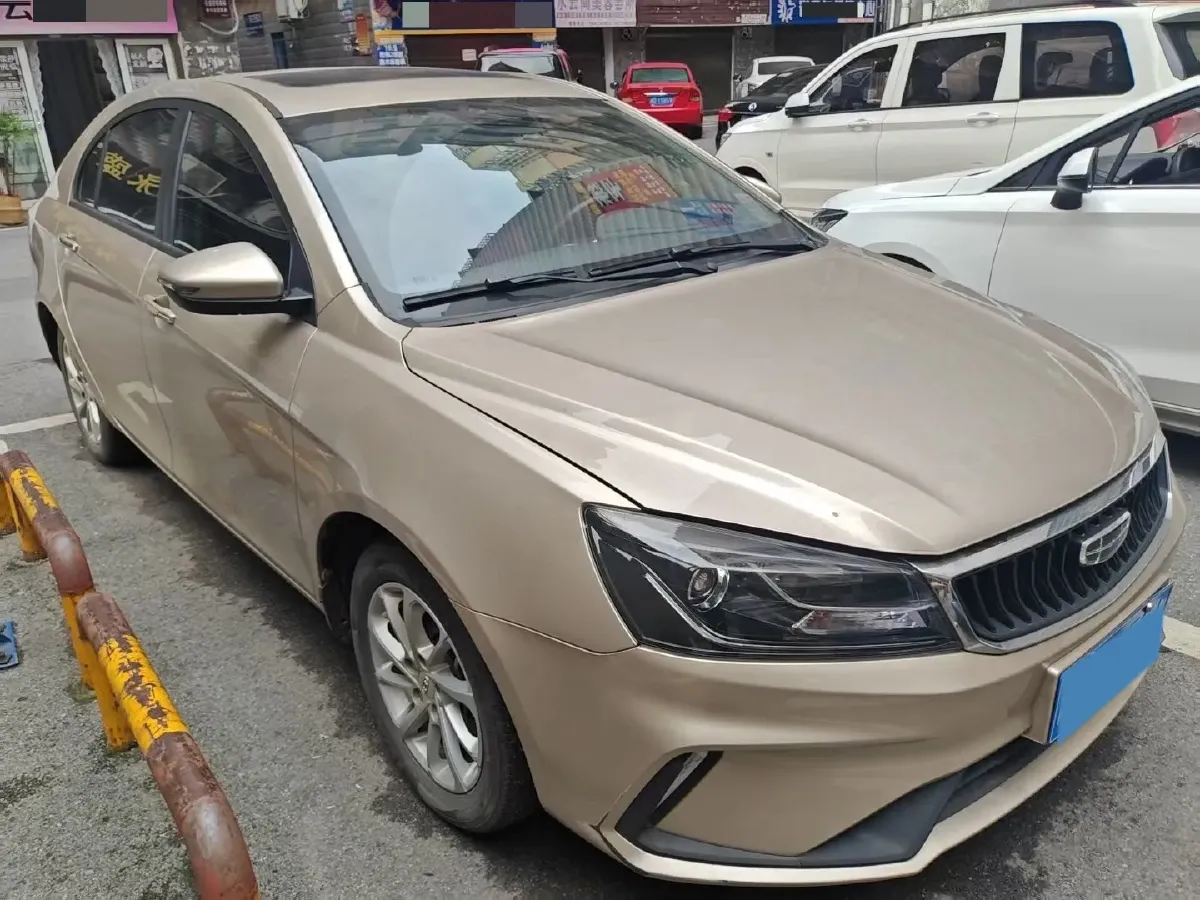 2020 Geely Emgrand 1.5L 109HP L4 5MT,autocango,china used car exporter,china ev exporter,chinese used car exporter,chinese used ev exporter