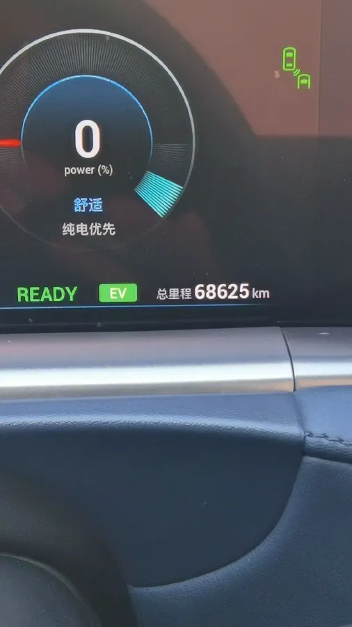 2021 Voyah FREE Range Extended 109HP REEV 33KWH,autocango,china used car exporter,china ev exporter,chinese used car exporter,chinese used ev exporter