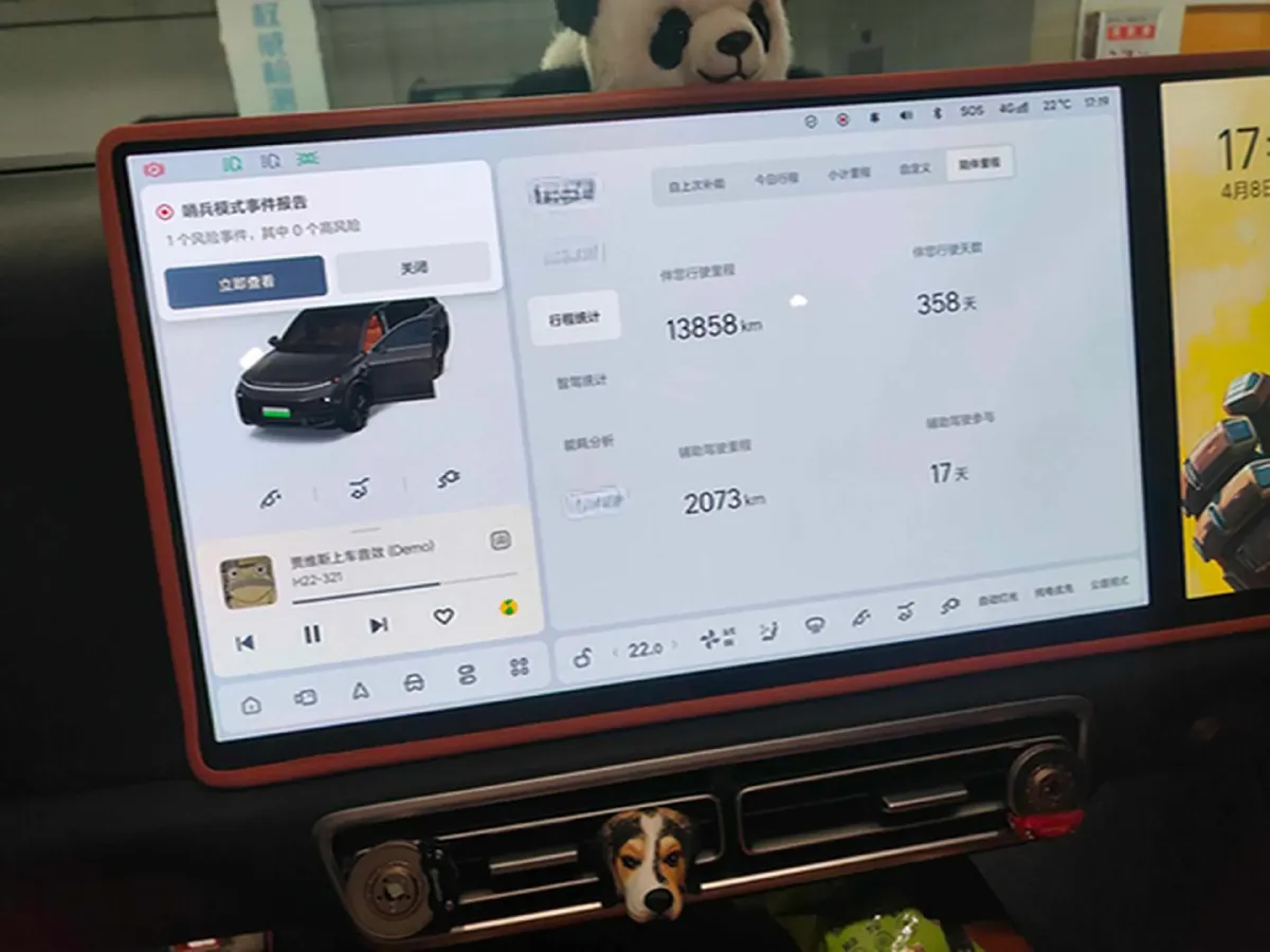 2024 Land Rover Range Rover Evoque 1.5T 200HP L3 8AT PHEV 15.5KWH,autocango,china used car exporter,china ev exporter,chinese used car exporter,chinese used ev exporter