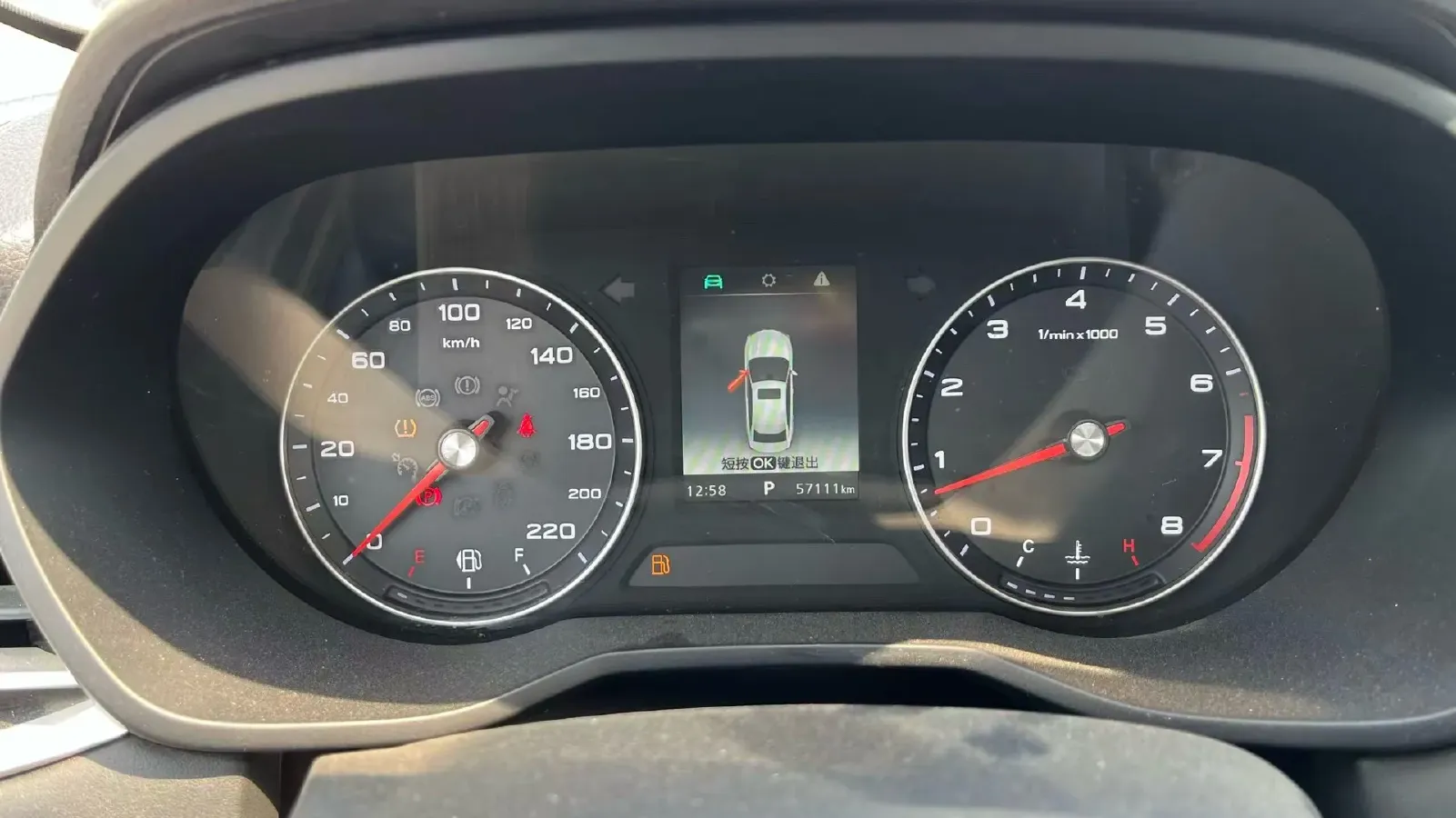 2020 Roewe i5 1.5L 120HP L4 CVT,autocango,china used car exporter,china ev exporter,chinese used car exporter,chinese used ev exporter