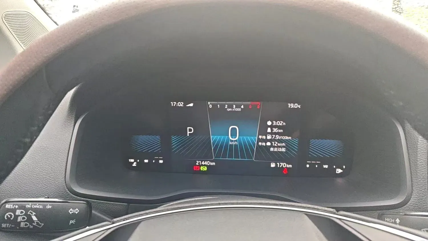 2022 Skoda Karoq 1.4T 150HP L4 7DCT,autocango,china used car exporter,china ev exporter,chinese used car exporter,chinese used ev exporter