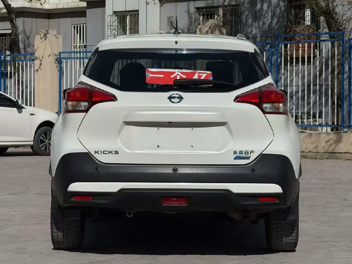 2019 Nissan Kicks 1.5L 124HP L4 CVT,autocango,china used car exporter,china ev exporter,chinese used car exporter,chinese used ev exporter
