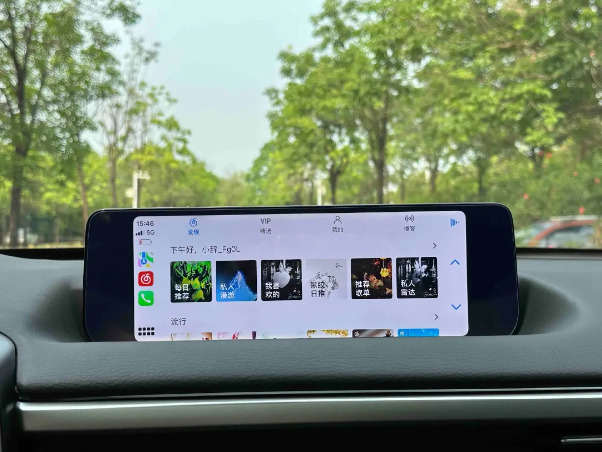 2023 Mazda CX-50 2.0L 155HP L4 6AT,autocango,china used car exporter,china ev exporter,chinese used car exporter,chinese used ev exporter