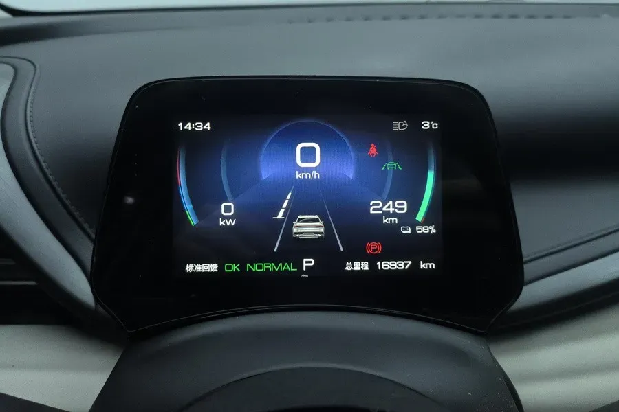 2024 BYD Yuan Plus BEV 49.92KWH,autocango,china used car exporter,china ev exporter,chinese used car exporter,chinese used ev exporter