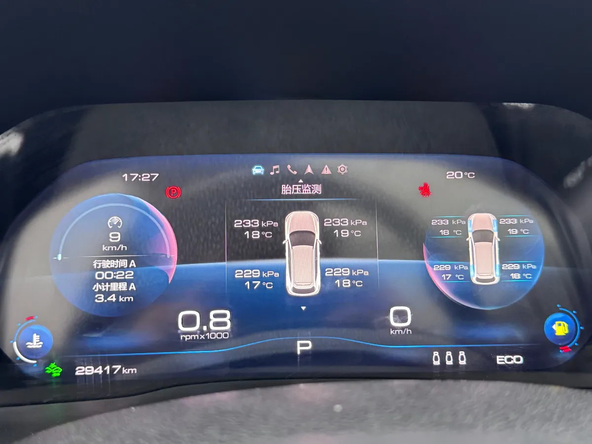 2021 Haval F7 1.5T 169HP L4 7DCT,autocango,china used car exporter,china ev exporter,chinese used car exporter,chinese used ev exporter