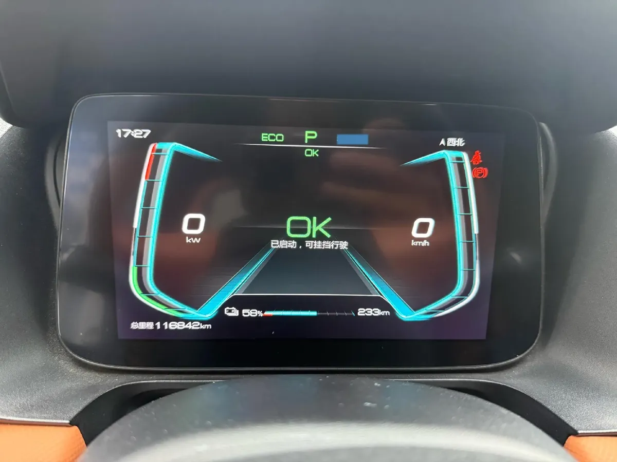 2021 BYD Song Pro 1.5T 160HP L4 7DCT,autocango,china used car exporter,china ev exporter,chinese used car exporter,chinese used ev exporter