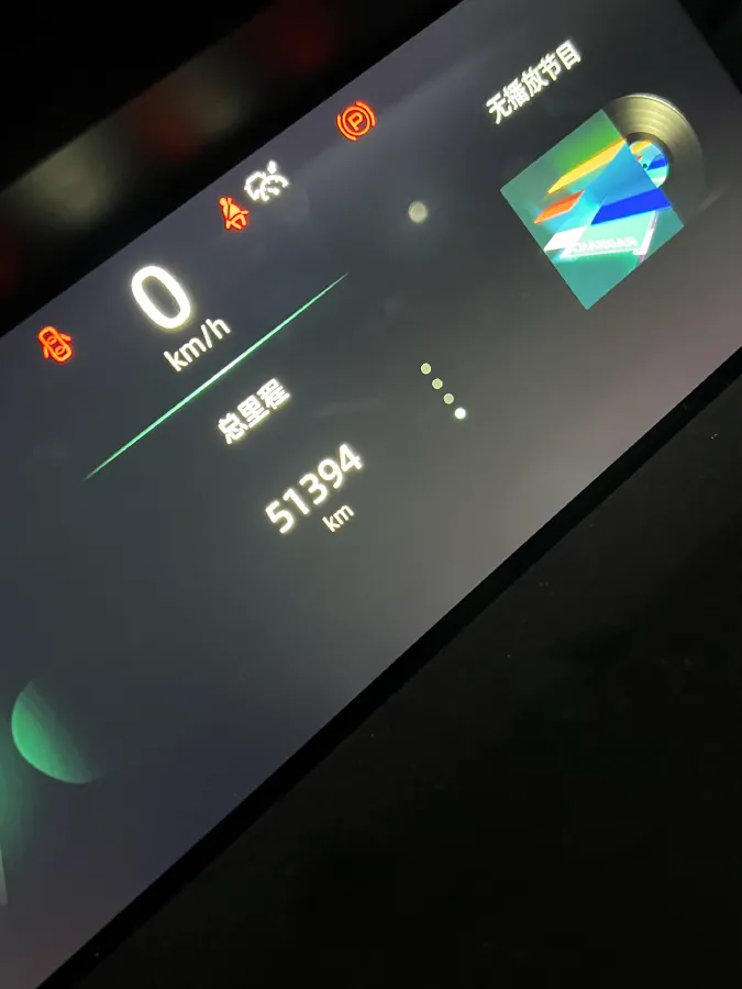 2021 ChangAn UNI-K 2.0T 233HP L4 8AT,autocango,china used car exporter,china ev exporter,chinese used car exporter,chinese used ev exporter