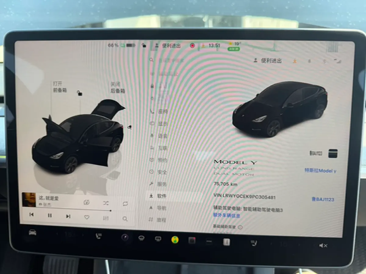 2023 Tesla Model Y BEV 78.4KWH,autocango,china used car exporter,china ev exporter,chinese used car exporter,chinese used ev exporter