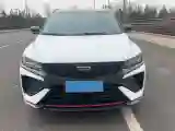 2023 Geely Coolray 1.5T 181HP L4 7DCT