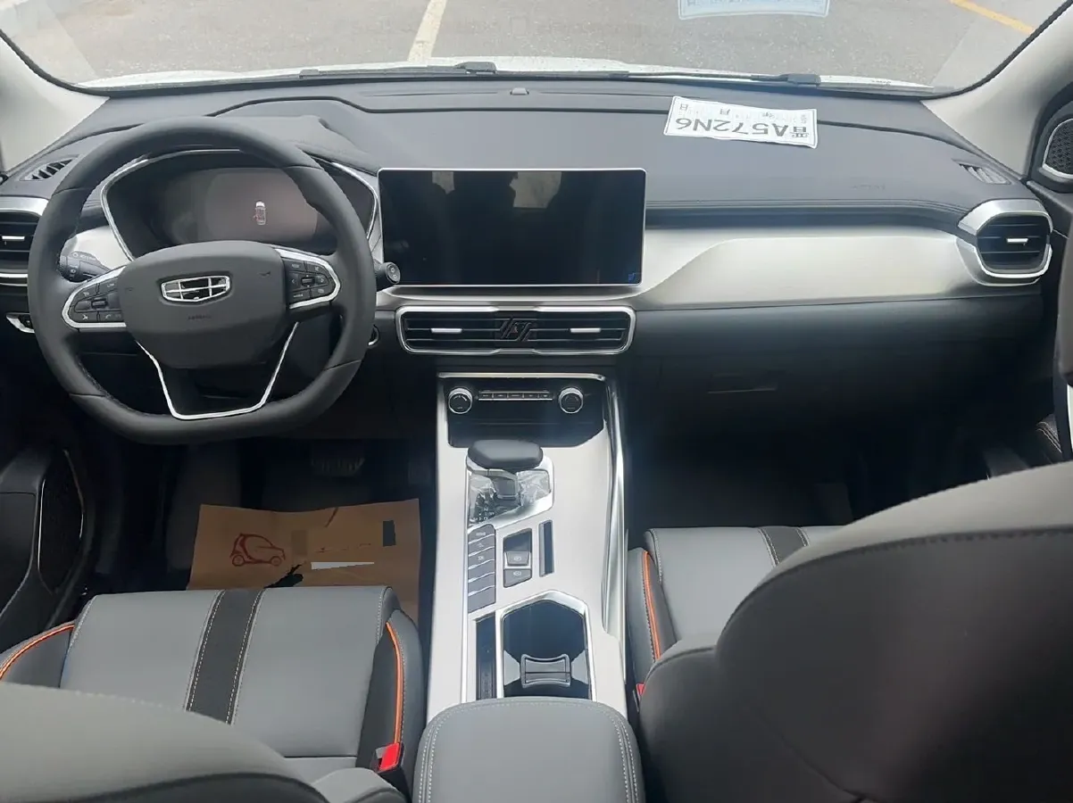 2023 Geely Coolray 1.5T 181HP L4 7DCT,autocango,china used car exporter,china ev exporter,chinese used car exporter,chinese used ev exporter