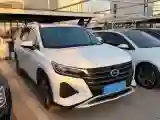 2020 GAC Trumpchi GS4 1.5T 169HP L4 6AT