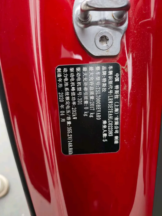 2019 Honda Odyssey 2.0L 146HP L4 E-CVT Hybrid,autocango,china used car exporter,china ev exporter,chinese used car exporter,chinese used ev exporter