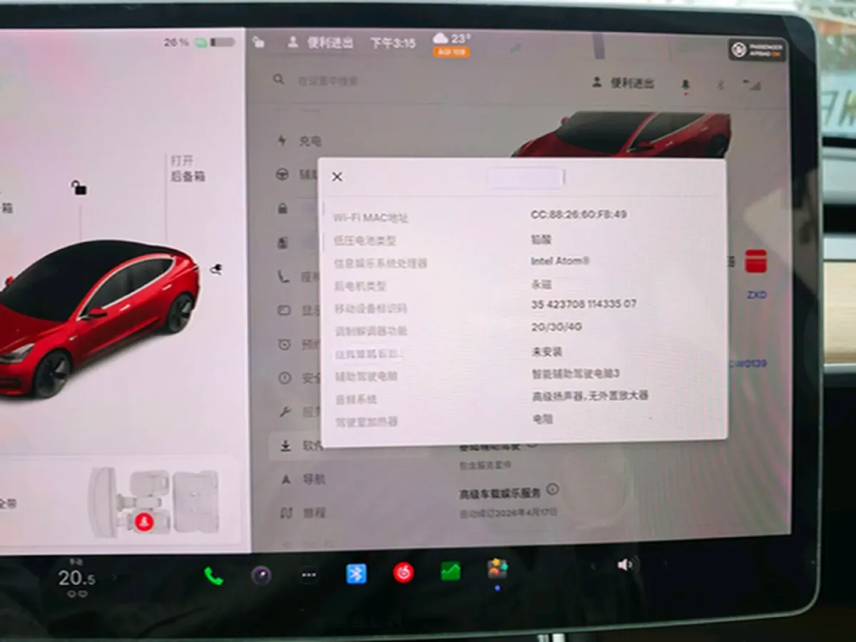 2019 Honda Odyssey 2.0L 146HP L4 E-CVT Hybrid,autocango,china used car exporter,china ev exporter,chinese used car exporter,chinese used ev exporter