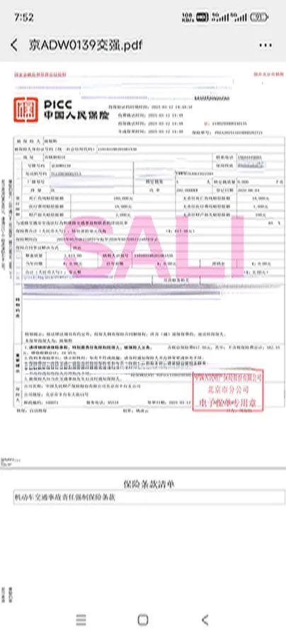 2019 Honda Odyssey 2.0L 146HP L4 E-CVT Hybrid,autocango,china used car exporter,china ev exporter,chinese used car exporter,chinese used ev exporter