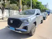 2023 CHANGAN LANTUOZHE,autocango,china used car exporter,china ev exporter,chinese used car exporter,chinese used ev exporter