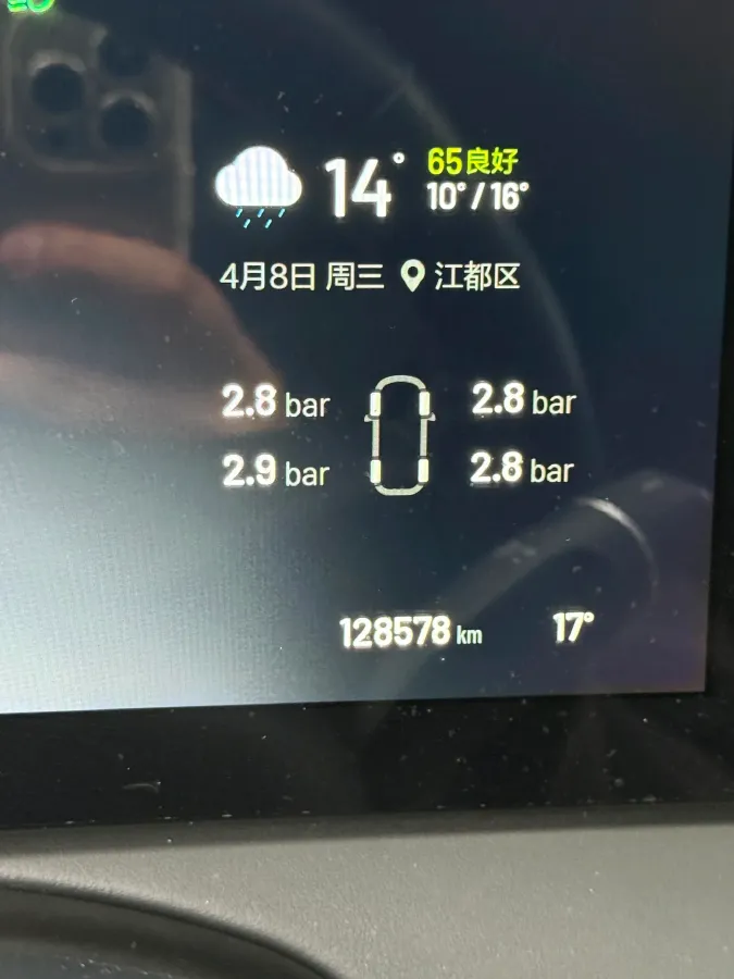 2020 Li ONE Range Extended 131HP REEV 40.5KWH,autocango,china used car exporter,china ev exporter,chinese used car exporter,chinese used ev exporter