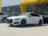 2020 Audi A4L 2.0T 190HP L4 7DCT