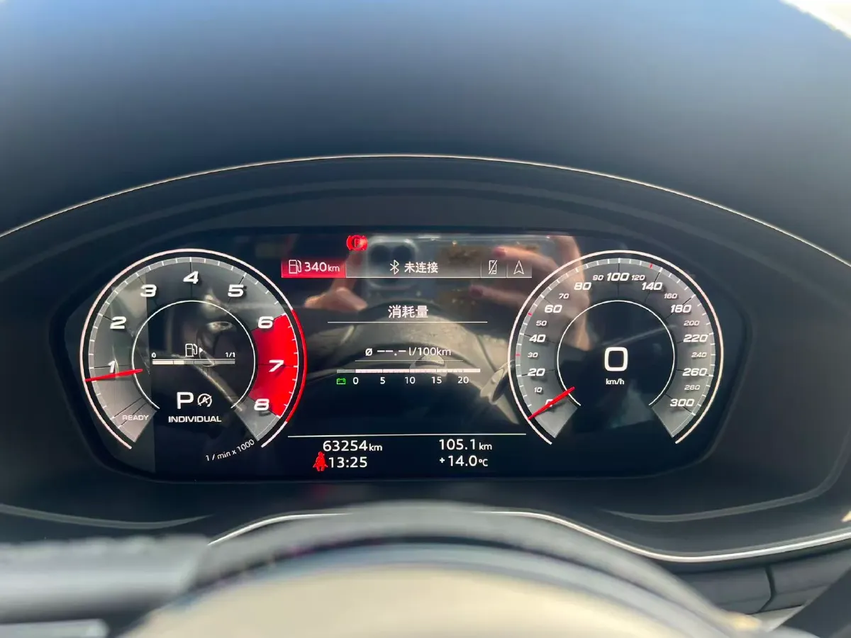 2020 Audi A4L 2.0T 190HP L4 7DCT,autocango,china used car exporter,china ev exporter,chinese used car exporter,chinese used ev exporter