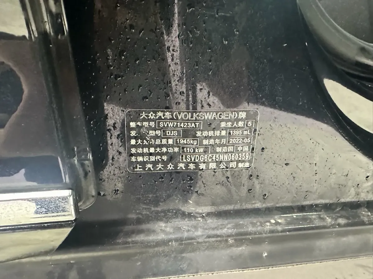 2022 Chery EV Big Ant BEV 70.1KWH,autocango,china used car exporter,china ev exporter,chinese used car exporter,chinese used ev exporter