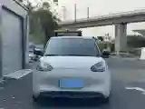 2023 WuLing BinGuo BEV 31.9KWH