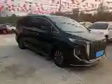 2023 HongQi HQ9 2.0T 252HP L4 8AT