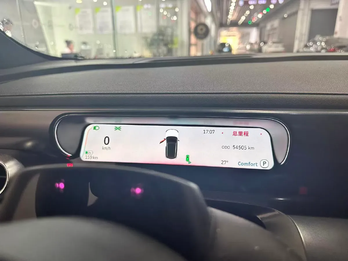 2022 Smart smart Elf 1 BEV 66KWH,autocango,china used car exporter,china ev exporter,chinese used car exporter,chinese used ev exporter